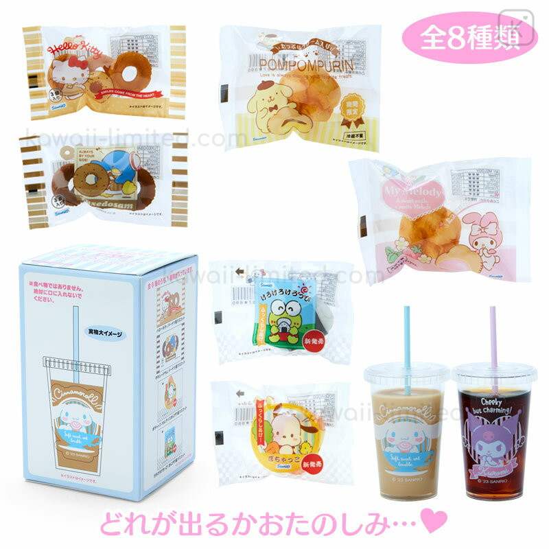 item-shopping.c.yimg.jp/i/l/zozo_52936024