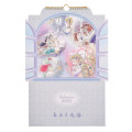 Japan Disney Store Wall Calendar & Organizer - Princess 2024 - 1