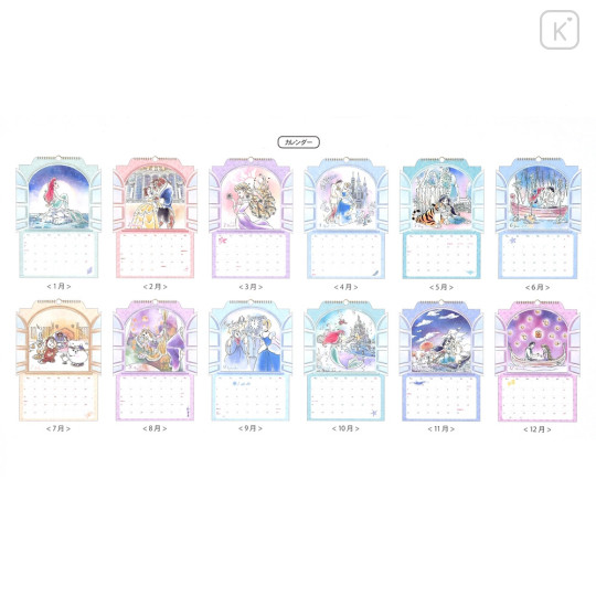 Japan Disney Store Wall Calendar & Organizer - Princess 2024 - 6