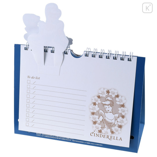 Japan Disney Store Desk Calendar & Organizer - Princess 2024 - 6