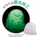 Japan San-X Plush Cushion - Sumikko Gurashi Obake Friend & Tokage : Ghost Night Park - 2