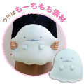 Japan San-X Plush Cushion - Sumikko Gurashi Obake Friend & Tokage : Ghost Night Park - 3
