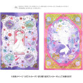 Japan Disney B5 Coloring Book - Ariel - 3