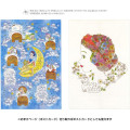 Japan Disney B5 Coloring Book - Snow White - 3
