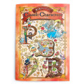 Japan Disney B5 Coloring Book - Classic Characters - 1