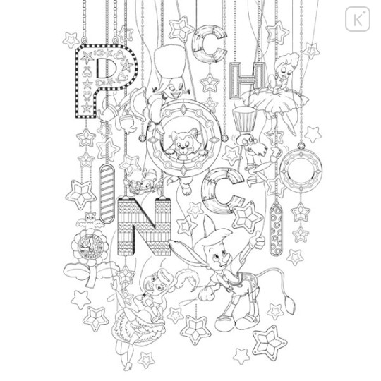 Japan Disney B5 Coloring Book - Classic Characters - 6