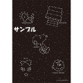 Japan Peanuts Black Coloring Book - Snoopy & Friends - 4