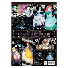 Japan Disney Black Coloring Book - Princess
