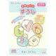 Japan San-X Sumikko Gurashi Coloring Book - Learning Number & Japanese