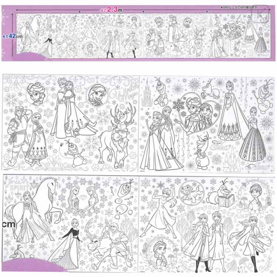 Japan Disney Roll Coloring Book - Frozen : Petatto! - 2
