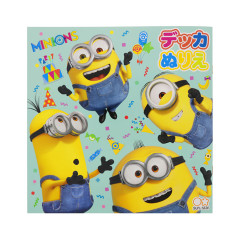 Japan Minions Coloring Book - Characters