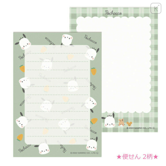 Japan Sanrio Mini Letter Set - Pochacco / Green - 2