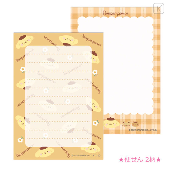 Japan Sanrio Mini Letter Set - Pompompurin / Orange - 2