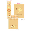 Japan Sanrio Mini Letter Set - Pompompurin / Orange - 3
