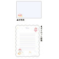 Japan Kirby Letter Set - Purple - 2