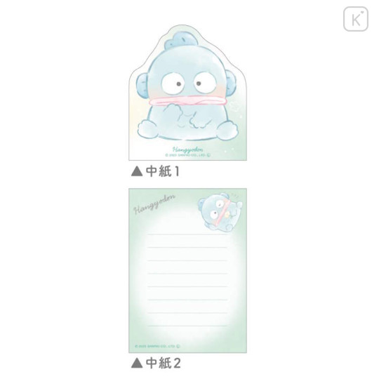 Japan Sanrio Die-cut Mini Notepad - Hangyodon / Baby - 2