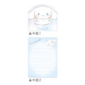 Japan Sanrio Die-cut Mini Notepad - Cinnamoroll / Baby - 2