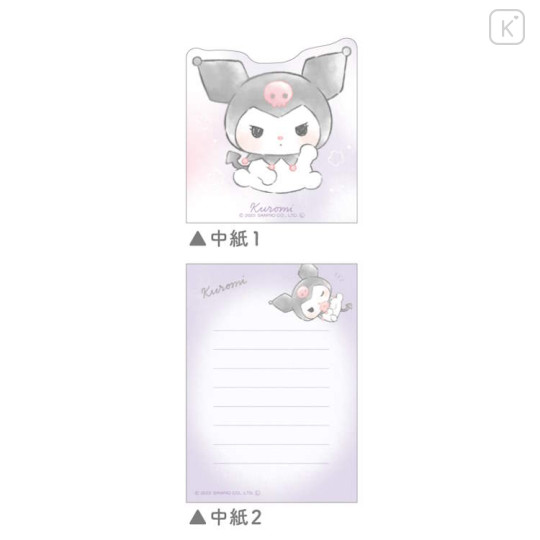 Japan Sanrio Die-cut Mini Notepad - Kuromi / Baby - 2