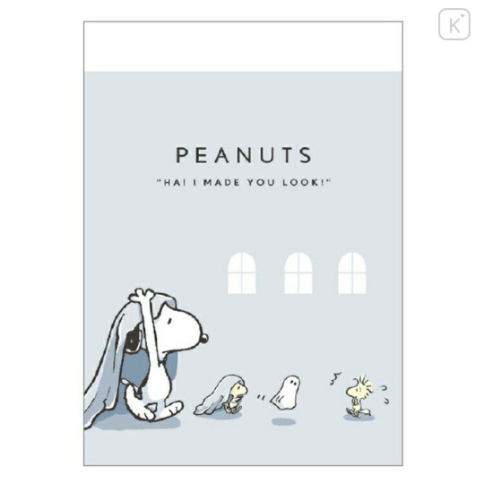 Japan Peanuts Mini Notepad - Snoopy : Woostock Ghost - 1