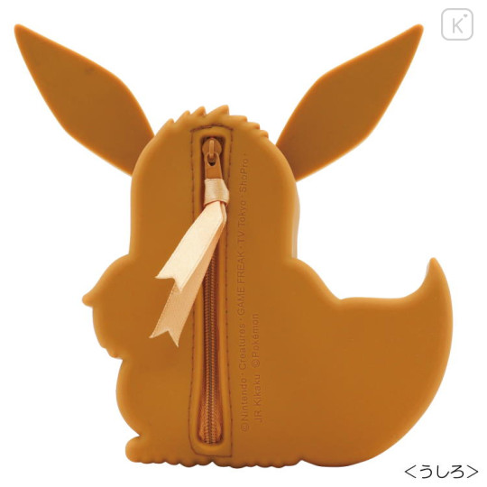 Japan Pokemon 3D Silicone Pouch - Eevee - 3