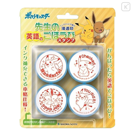 Japan Pokemon Stamp Set - Pikachu & Eevee / English - 1