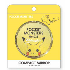 Japan Pokemon Pocket Compact Zoom Mirror - Pikachu