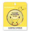 Japan Pokemon Pocket Compact Zoom Mirror - Pikachu - 1