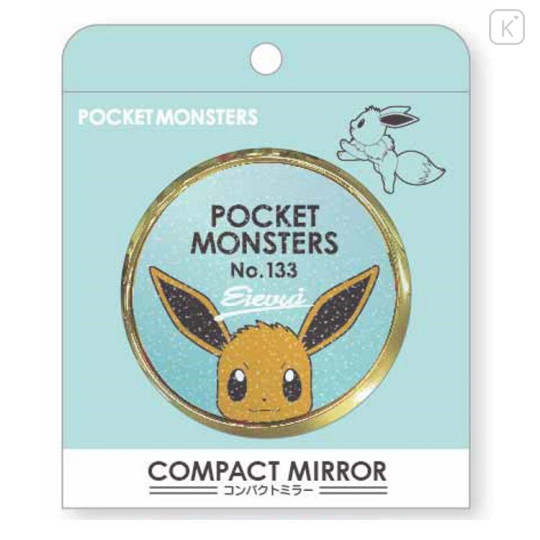 Japan Pokemon Pocket Compact Zoom Mirror - Eevee - 1
