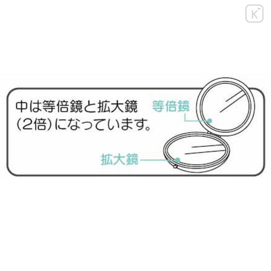 Japan Pokemon Pocket Compact Zoom Mirror - Eevee - 3