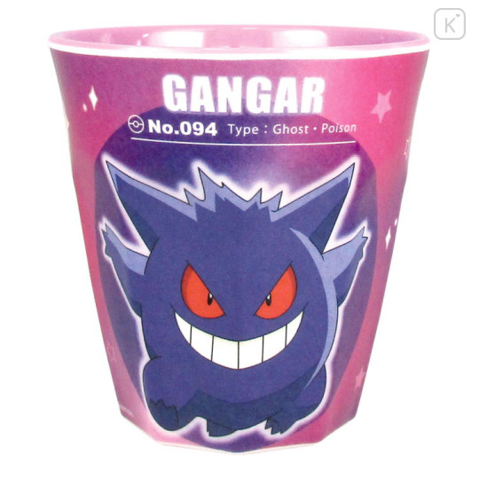 Japan Pokemon Melamine Tumbler - Gengar - 1