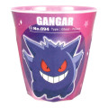 Japan Pokemon Melamine Tumbler - Gengar - 1