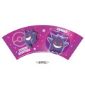 Japan Pokemon Melamine Tumbler - Gengar - 2