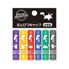 Japan Pokemon Pencil Cap 6pcs Set - Pikachu