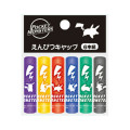 Japan Pokemon Pencil Cap 6pcs Set - Pikachu - 1