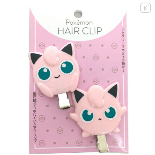 Japan Pokemon Hair Clip 2pcs Set - Jigglypuff - 1