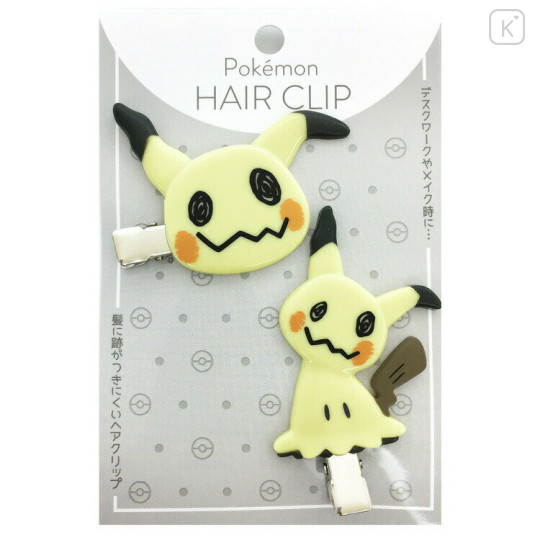 Japan Pokemon Hair Clip 2pcs Set - Mimikyu - 1