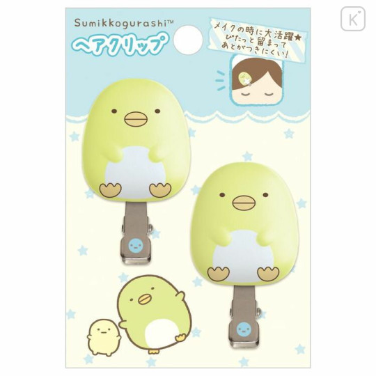 Japan San-X Hair Clip 2pcs Set - Penguin? - 1