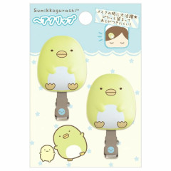 Japan San-X Hair Clip 2pcs Set - Penguin?