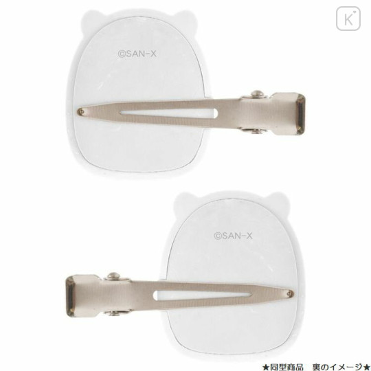 Japan San-X Hair Clip 2pcs Set - Tonkatsu B - 2