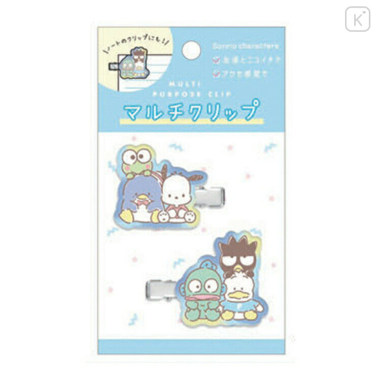 Japan Sanrio Hair Clip 2pcs Set - Boys - 2