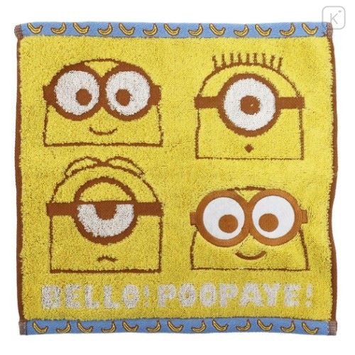 Japan Minions Jacquard Wash Towel - Face / Yellow - 1