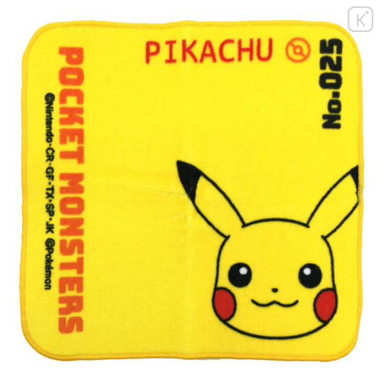 Japan Pokemon Petite Towel - Pikachu / Yellow - 1