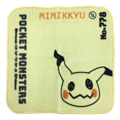 Japan Pokemon Petite Towel - Mimikyu / Yellow