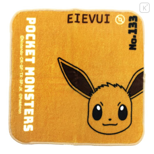 Japan Pokemon Petite Towel - Eevee - 1