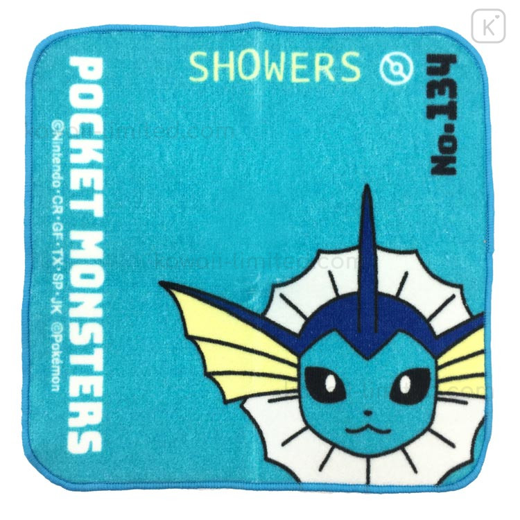 Pokemon Go Hack Bath Towel