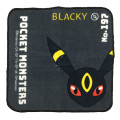 Japan Pokemon Petite Towel - Eevee Evolution / Umbreon Blacky - 1