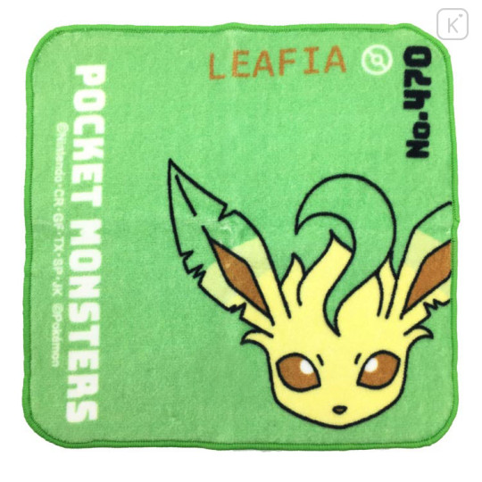 Japan Pokemon Petite Towel - Eevee Evolution / Leafeon - 1