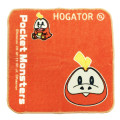 Japan Pokemon Petite Towel - Fuecoco / Hogator - 1