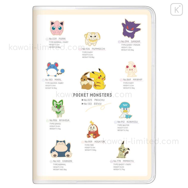 Japan Pokemon B6 Schedule Book 2024 / Dictionary Kawaii Limited