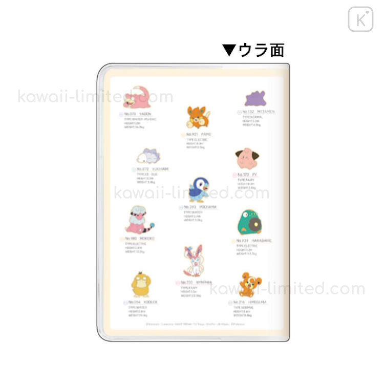 Notebook B6 Monthly Electrik Type Pokémon - Meccha Japan